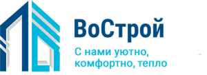 ВоСтрой