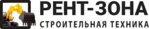 Рент Зона