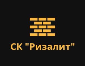 Ризалит