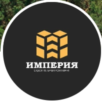 Империя НТ