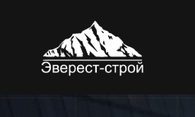 Эверест-строй