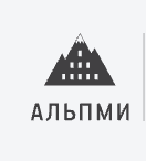 Альпми