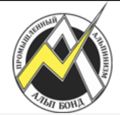 Альп Бонд