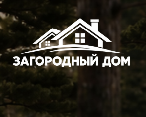 Загородный Дом