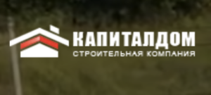 Капиталдом