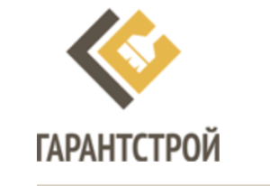 Гарантстрой