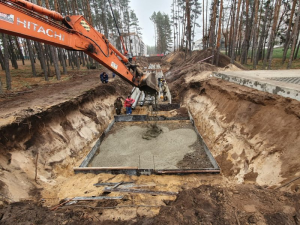 Воронеж Бетон