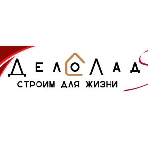 Илья Дмитриевич