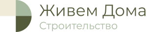 Живём Дома Development
