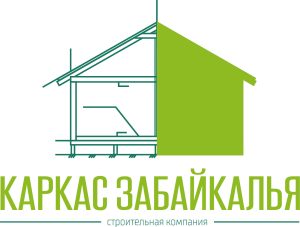 Каркас Забайкалья