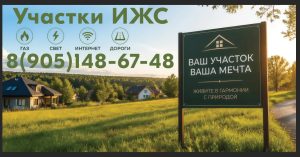 Заказ от Елена, 21.10.2026 09:02