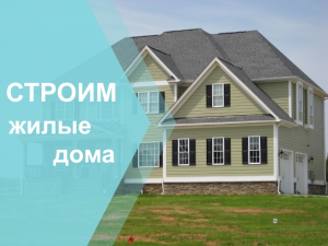 Самсон
