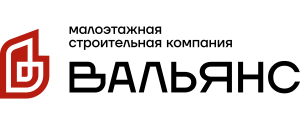 Вальянс