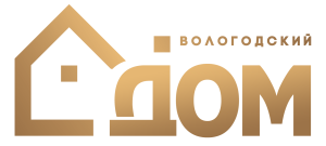 Вологодский Дом